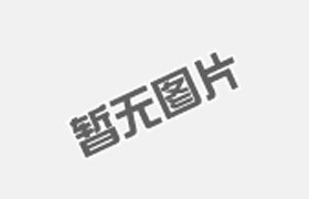 机器人组合工装